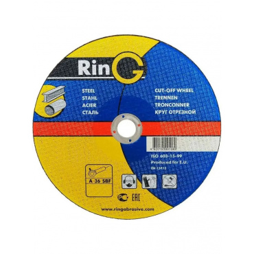 Круги отрезные 230х1,6х22 nng. Фото 1