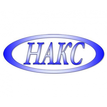 Сертификат НАКС на аппарат. Фото 1