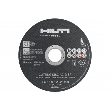 Круги отрезные 125х1,0х22 Хилти. Фото 1