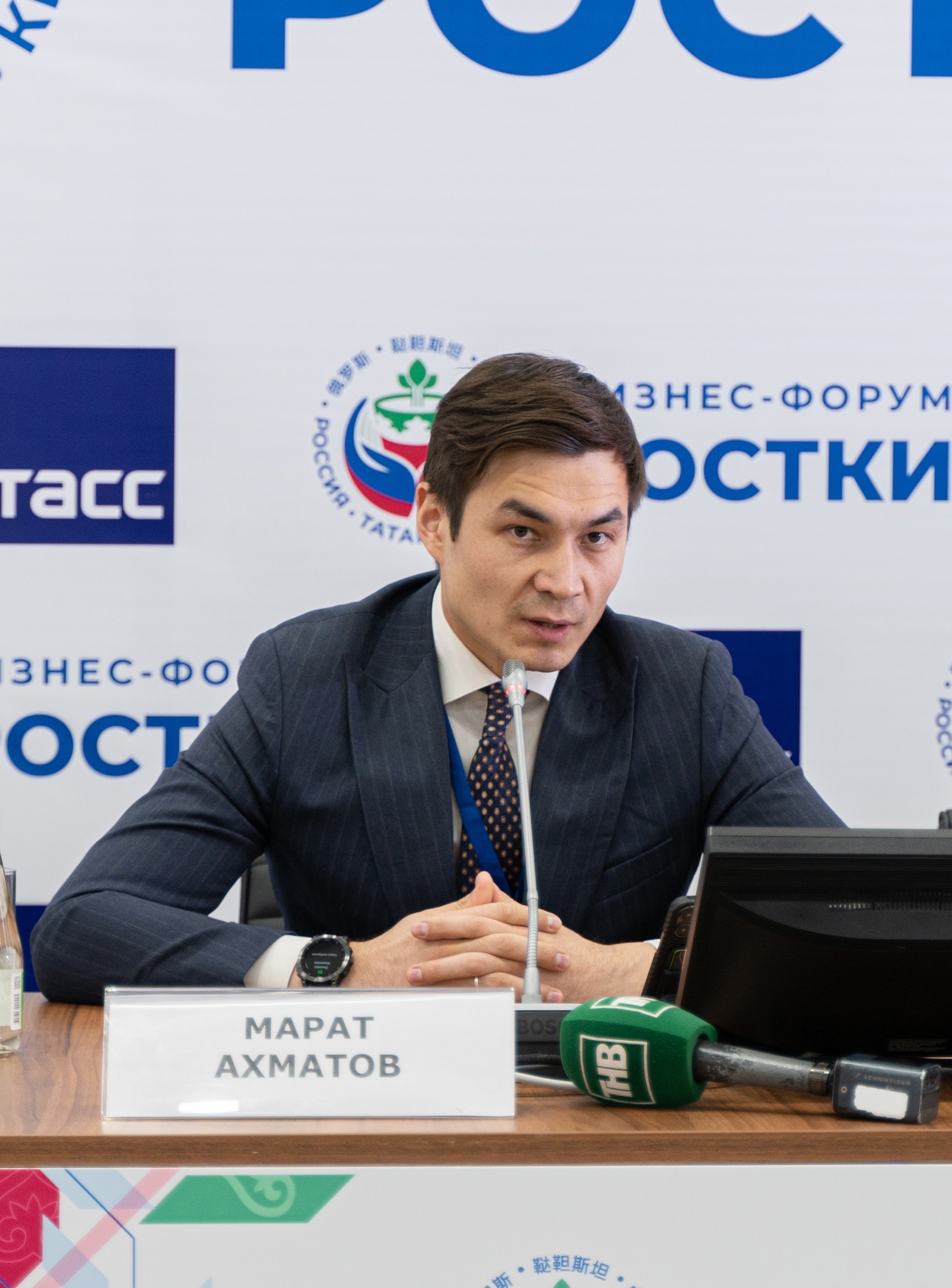 7 сентября на площадке Международного форума «Россия – Китай» состоялась пресс-конференция